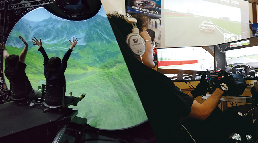 先端VRシミュレーター体験