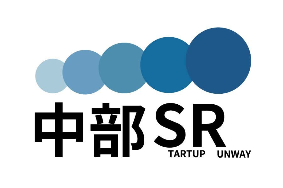 第6回中部STARTUP PITCH