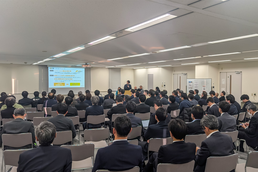 イベント参加者の様子