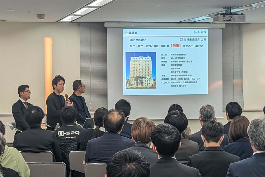 竹内佑騎氏の講演風景