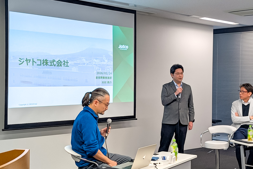 ジヤトコの取り組みイメージ