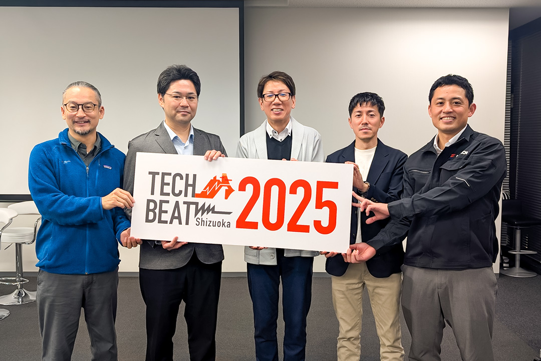 登壇者の集合写真