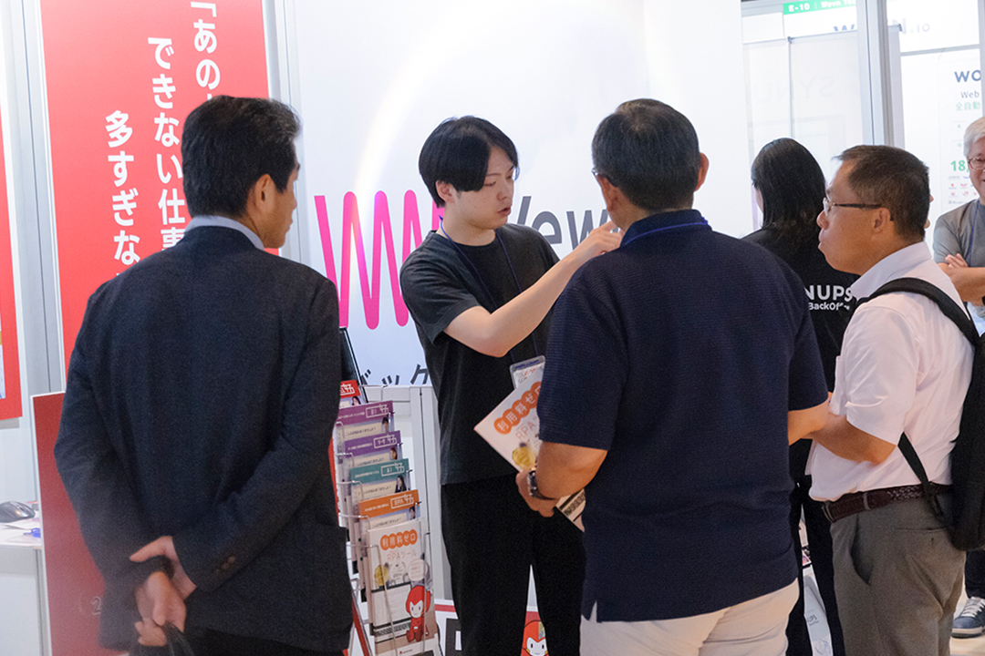 出展ブースエリアの様子(day2)」
