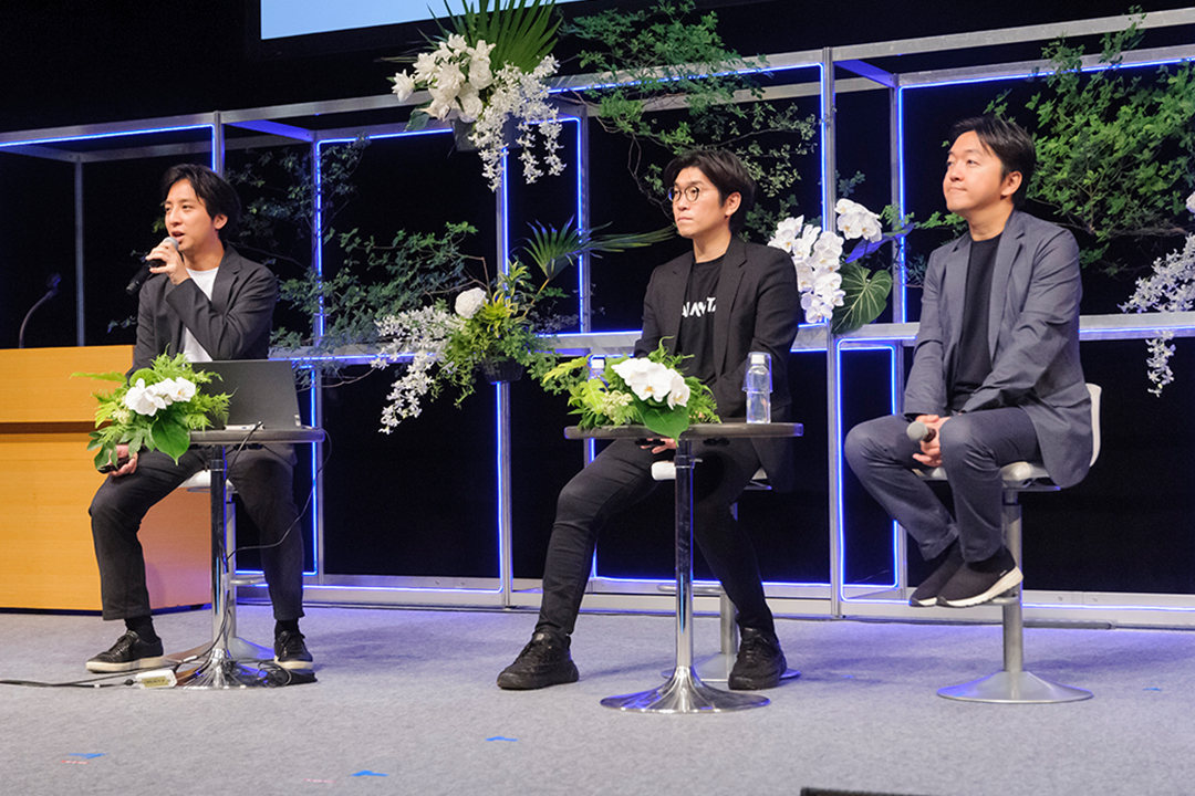 セッション「地域企業はどうAI活用を進めるべきか」の会場風景