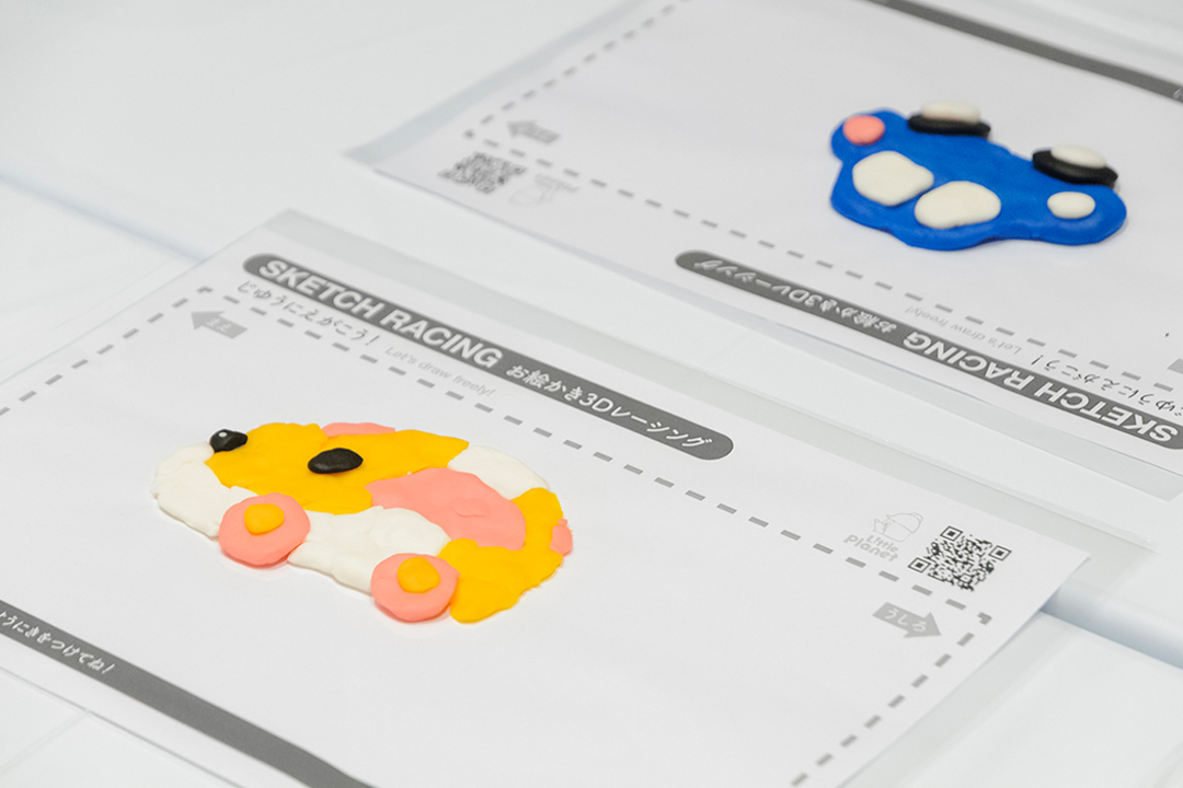 リトルプラネット体験コーナー