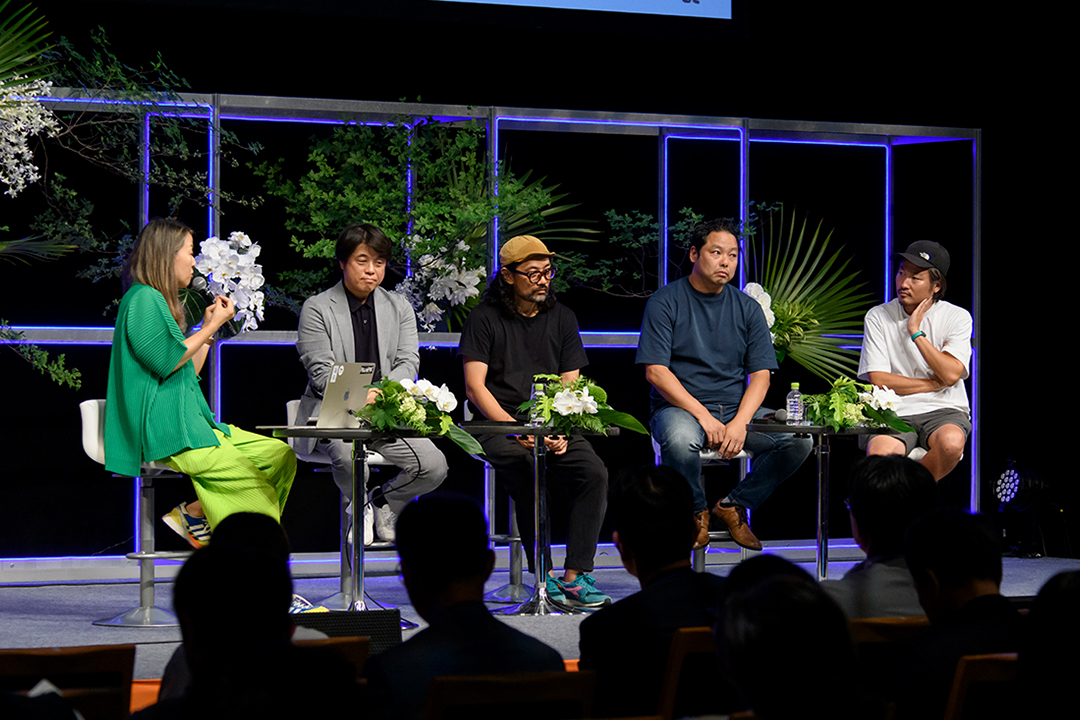 一次産業イノベーションセッションのパネルディスカッション