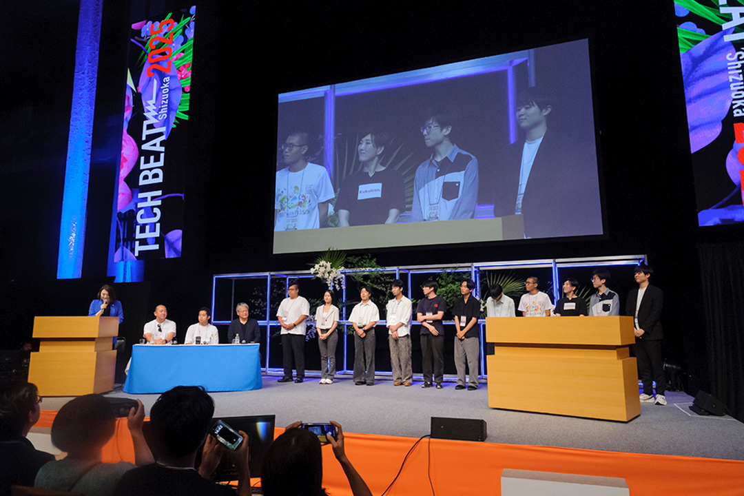 挑戦者ピッチチャレンジで発表する登壇者の様子