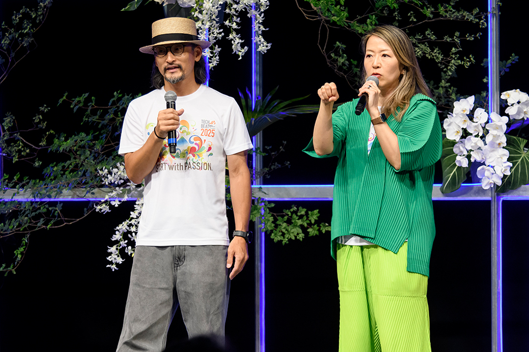 TECH BEAT Shizuoka 2025 クロージングステージでの記念撮影